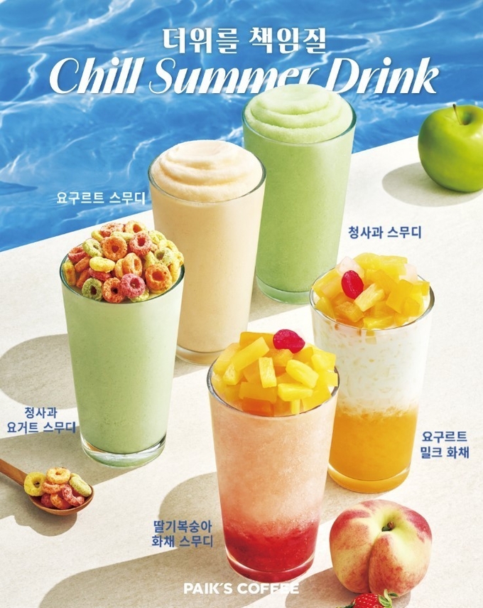 빽다방, 딸기복숭아 화채스무디