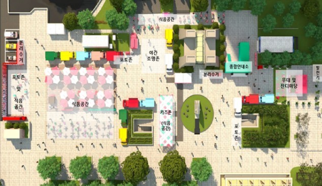 넉넉 홍보 포스터와 행사장 배치도 / 자료제공=서울시