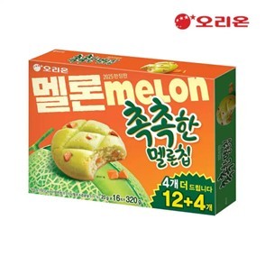 오리온, ‘촉촉한 멜론칩’