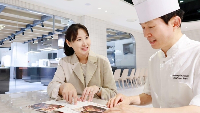 삼성웰스토리 제공