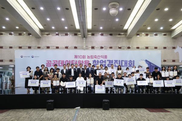 자료제공=농식품부