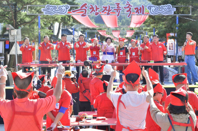지난 순창장류축제. / 자료제공=순창군