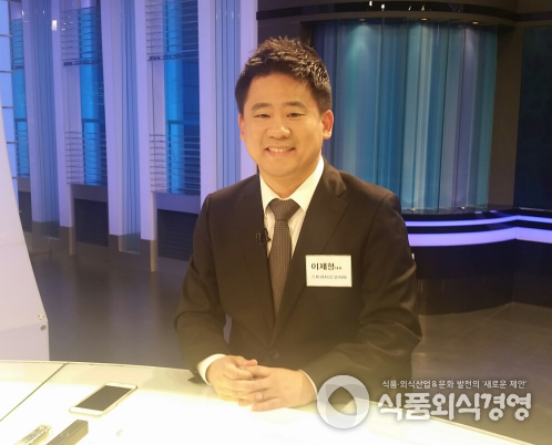이제형 스트라티오코리아 대표 / 사진제공=농림축산식품부 