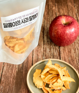 청양 농업인들 종합가공센터 활용한 안전 먹거리 본격 생산