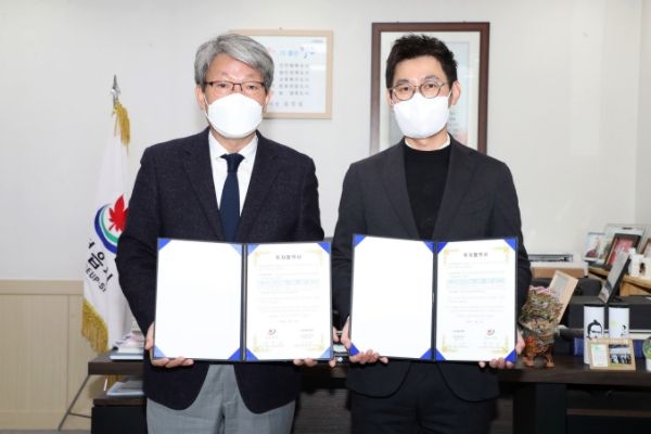 오리 가공 전문기업 ㈜유피에프앤비, 정읍시 육가공농공단지에 둥지 튼다!
