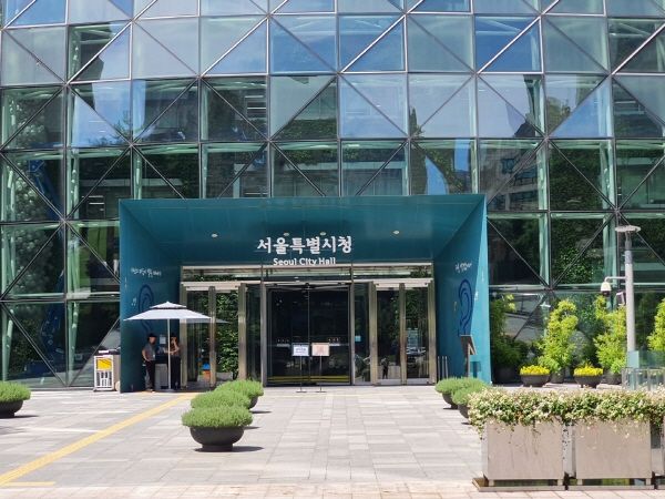 서울시청사