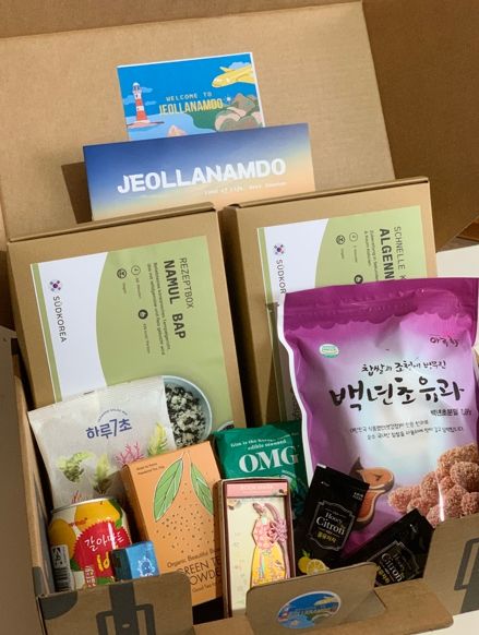 ‘남도음식 쿡박스’ 독일 온라인시장서 큰 인기
