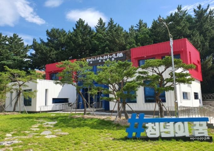 청년 창업 LAB 전경