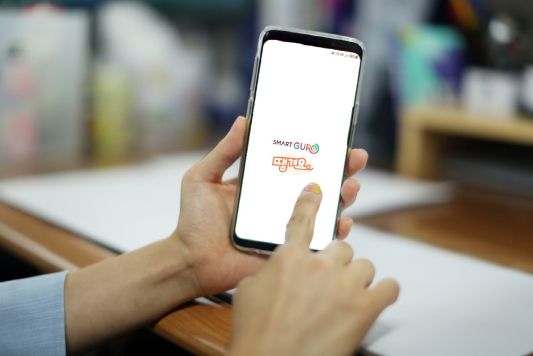 공공배달앱 ‘땡겨요’ 시작화면