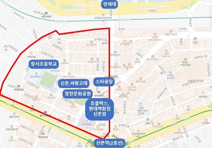 서대문구 신촌의 ‘서울시 로컬브랜드 상권 강화사업’ 대상 구역