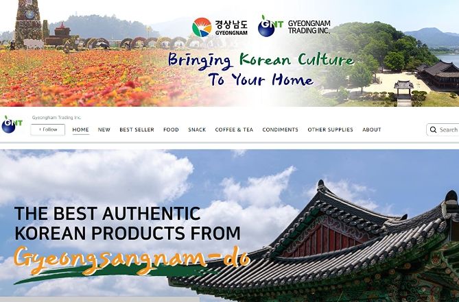 아마존 온라인 마켓 화면