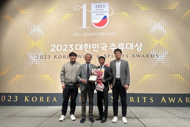 예천 사과술 '춘희(春姬)' 대한민국 주류대상 수상