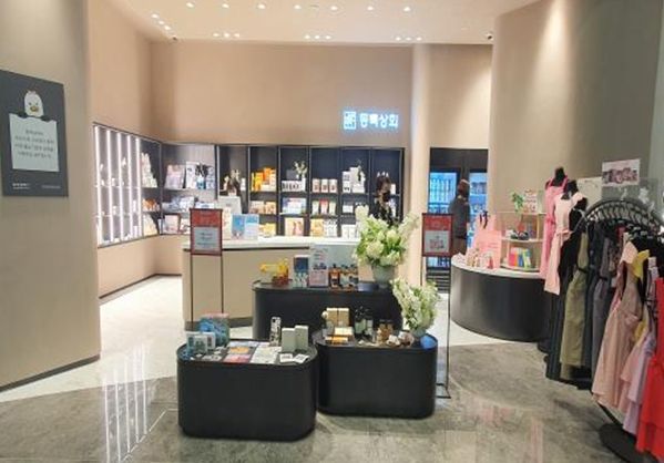 동백상회 전경