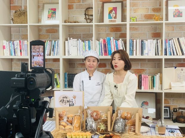 청주시, 소상공인 라이브커머스 스타트!