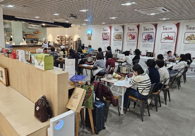 안동의 맛과 멋, 서울서 큰 호응 -안동찜닭 쿠킹클래스