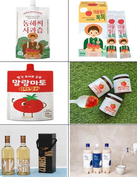 동해시, 지역 농산물을 활용한 독특한 상품 개발