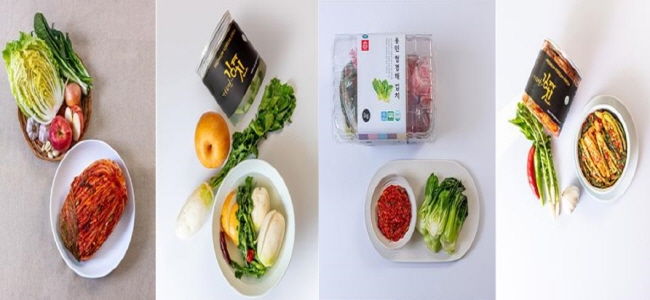 김치 수상작
