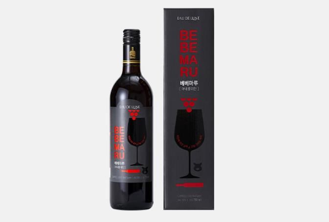오드린-베베마루 아내를위한