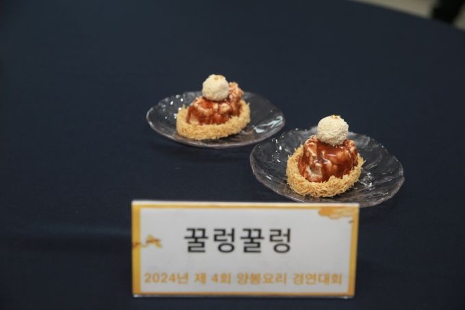 대상