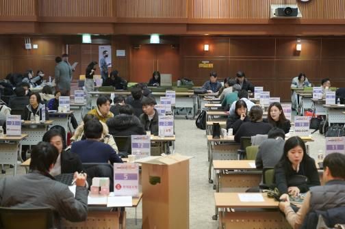 마케팅활성화 지원사업 유통상담회