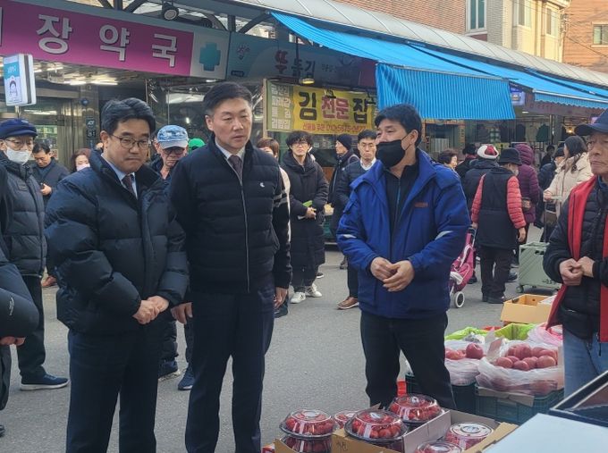 중기부 합동 설 성수품 점검
