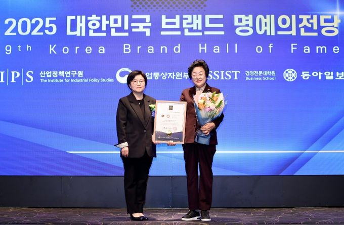 이천시, 임금님표이천 ‘2025 대한민국 브랜드 명예의 전당’에서 2년 연속 대상 수상