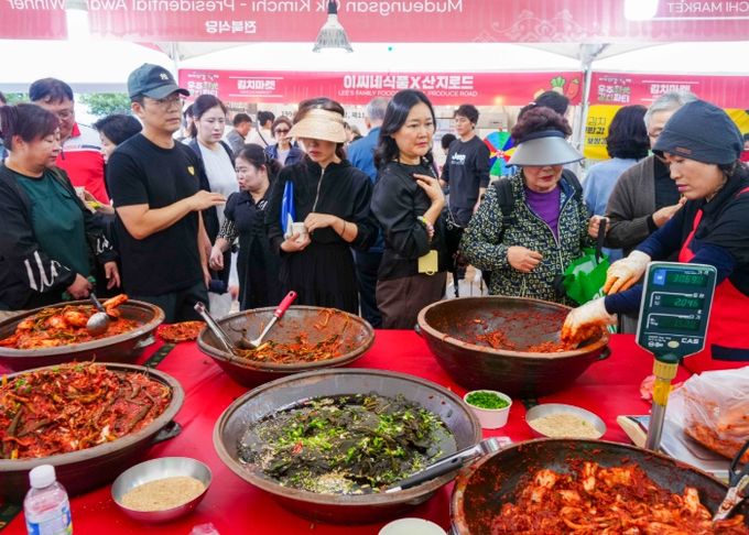 제31회 광주김치축제 개막식