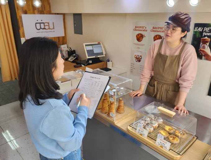 청년 창업점포 운영현황 점검과 애로사항 및 의견 청취로 소통의 시간