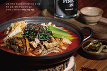 [화제의맛] 남원특산물 추어의 미식 변신!