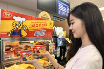 GS25 ‘맥시칸 치킨’과 1인용 메뉴 선보여