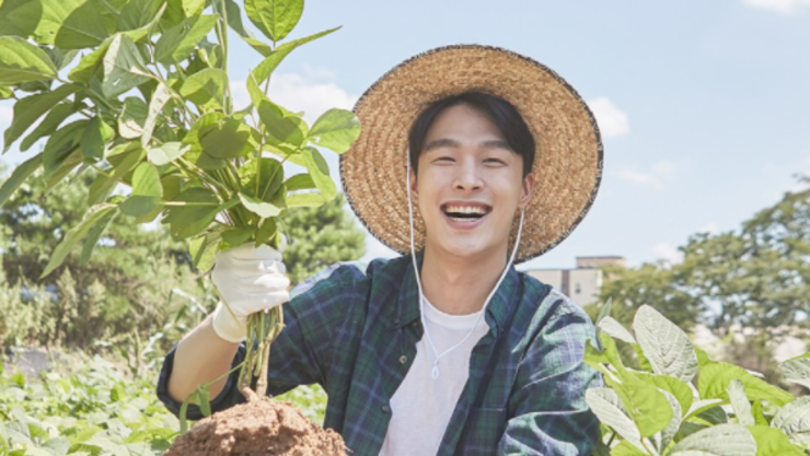 [창농·창업] 농업·농촌에 이런 직업이? 인턴으로 출근하고 갓생 산다!