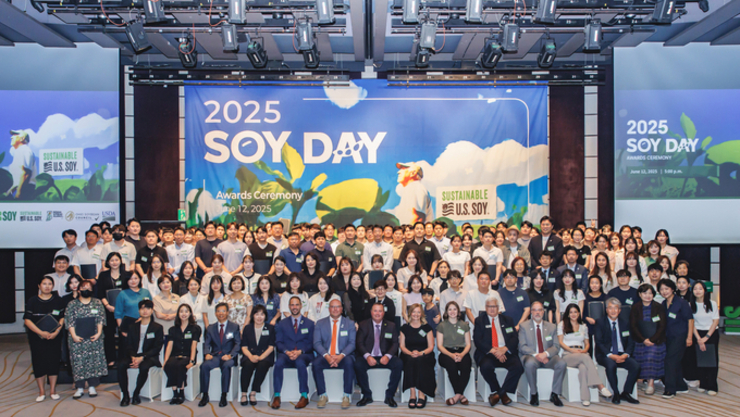미국대두협회, ’2025 소이데이’ 성료…대두 전문가 양성의 장으로 자리매김