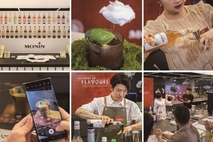 맛의 연금술을 향한 도전 모닌 커피컵 2025