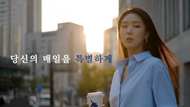 ‘당신의 매일을 한층 특별하게’ 유니컵커피, 전국 프랜차이즈 전개 본격화