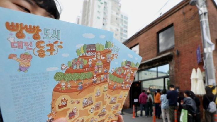 대전 빵지순례 해봤니? '빵시투어' 타고 0시 축제까지!