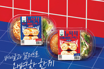 [식품오늘] 추석 연휴 이후 ‘식단 관리’ 돕는 간편식 제안
