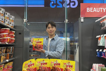 고물가에 치킨 RMR 매출 연평균 20 증가…GS25, 치킨 RMR 중점 육성