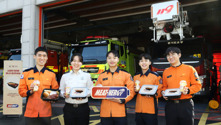 미국육류수출협회, 소방의 날 맞아 소방관 에너지 충전 돕는 ‘밋너지’ 캠페인 전개