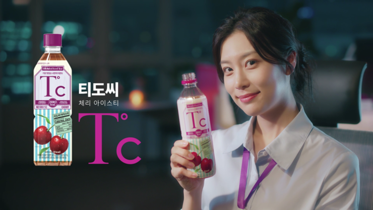 [키워드체크] 건강 트렌드 맞물려 ‘차음료’ 맛·형태 다양화