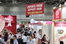 제11회 일본 식품 무역 전시회…한·일 식품 교류의 장 열린다