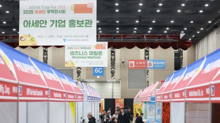 비행기 없이 떠나는 아세안 여행… 2025 아세안 무역전시회 개막