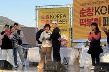 토마토 커리의 반전…토요커리 ‘순창 떡볶이 대첩’ 최종 우승 쾌거