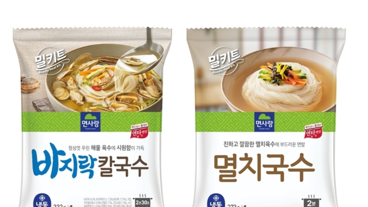 [식품오늘] 김장철, 보쌈 울리는 ‘면(麵) 요리’ 열전