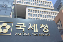 국세청, 폐업 소상공인의 재기 지원을 함께 합니다