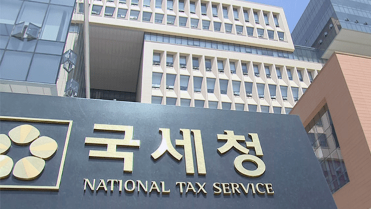 국세청, 폐업 소상공인의 재기 지원을 함께 합니다