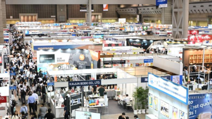 日전역의 특산물이 한자리에! 일본 식품 무역 전시회 WINTER 2025