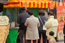 춘천에서 즐기는 감자빵과 겨울 간식… 감자밭, 시즌 한정 ‘감자붕어빵’ 출시