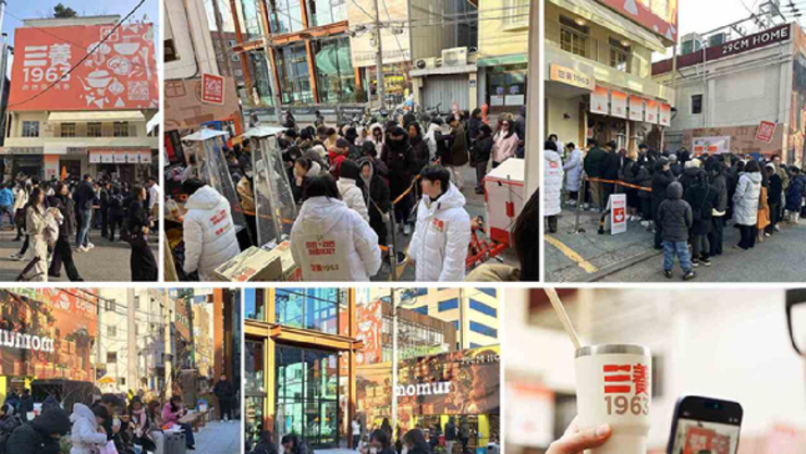 [이슈UP] 삼양 1963 팝업스토어' 성료...1만명 방문 화제