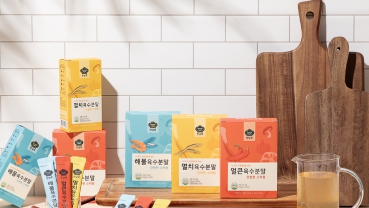 원스팜, AHIK 할랄 인증 획득… 인도네시아 등 동남아 시장 진출 본격화