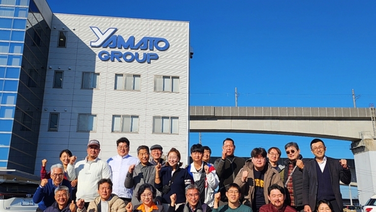 [외식산업연수] '94차 RGM 일본 우동써밋 2025 사누키우동 연수 과정' 성료